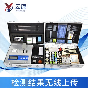 土壤肥料養分檢測儀 土壤肥料養分檢測儀