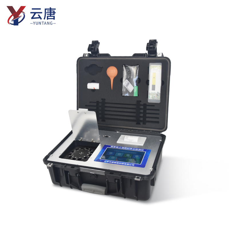 土壤養(yǎng)分檢測儀 土壤養(yǎng)分檢測儀