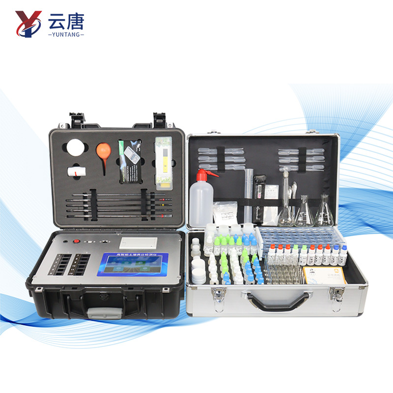 WiFi型土壤養分測定儀智能聯網款