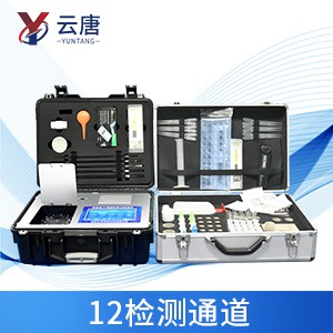 土壤養(yǎng)分檢測儀 土壤養(yǎng)分檢測儀